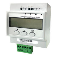 Heyuan Intelligence HYY-DC Series User Manual