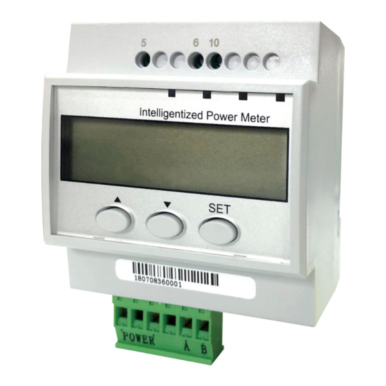 Heyuan Intelligence HYY-DC Series User Manual