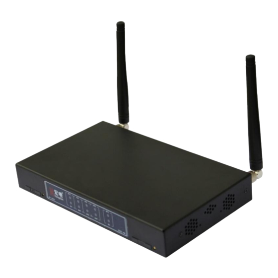 Shenzhen Hongdian Technologies H8922 User Manual