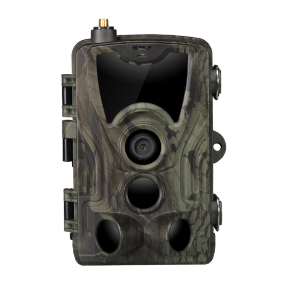 User Manuals: Evolveo StrongVision 4GA Hunting Camera