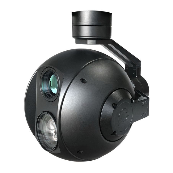 Viewpro Q30TIR User Manual