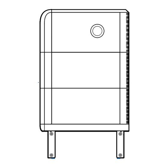 Sigenergy SigenStor Home User Manual