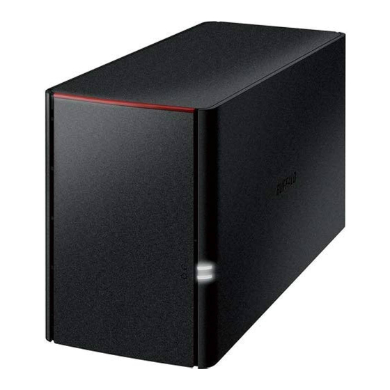 Buffalo LinkStation LS220D Series Quick Setup Manual