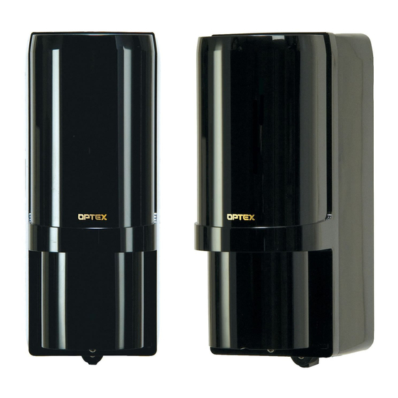 Optex AX-200 TFRi Installation Instructions Manual