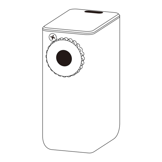 Cycplus CUBE User Manual