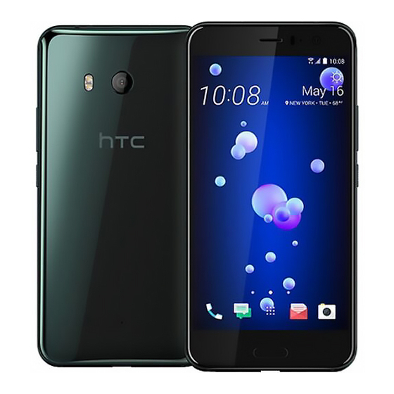 HTC U Series Manuals