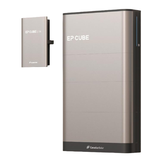 CanadianSolar EP Cube Lite Installation Manual