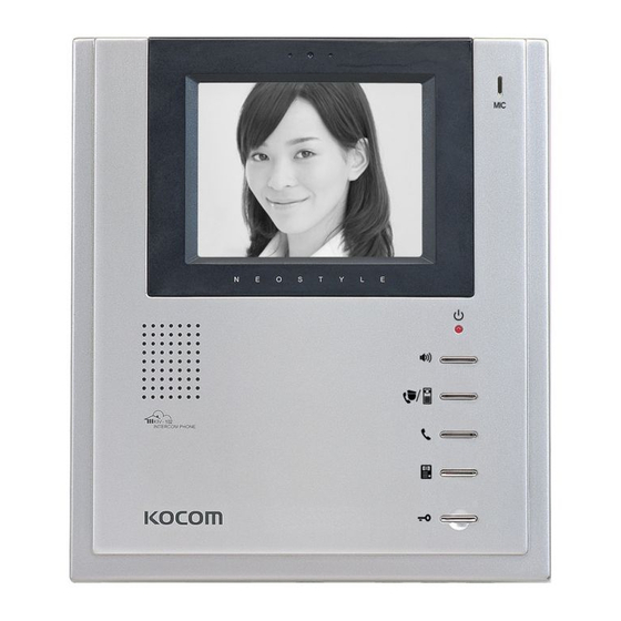 KOCOM KIV-101EV Installation Manual
