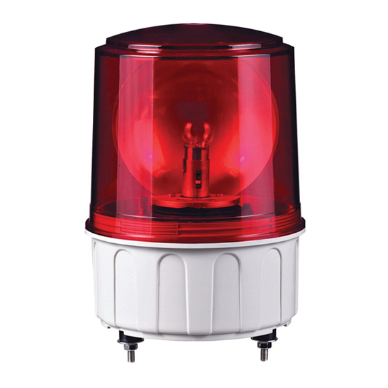 Qlight S150R Quick Start Manual