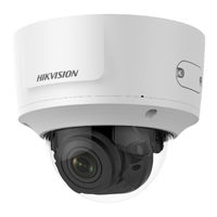 HIKVISION DS2CD2725FWDIZS User Manual