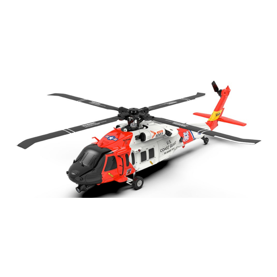 Amewi COASTGUARD UH-60 BLACK HAWK Operation Manual