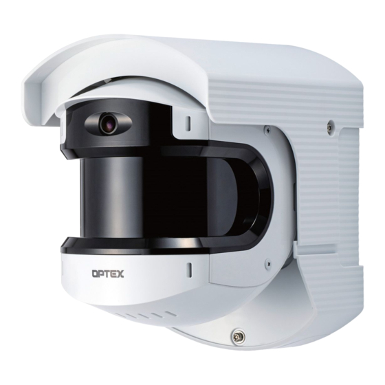 Optex REDSCAN Pro RLS-50100V Settings Manual