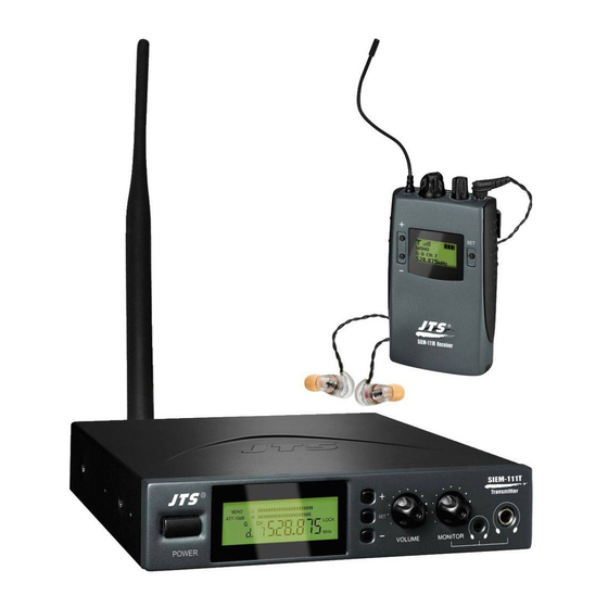 JTS SIEM-111T Manual