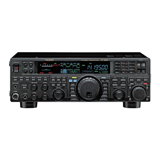 Yaesu FT-950 Brochure & Specs
