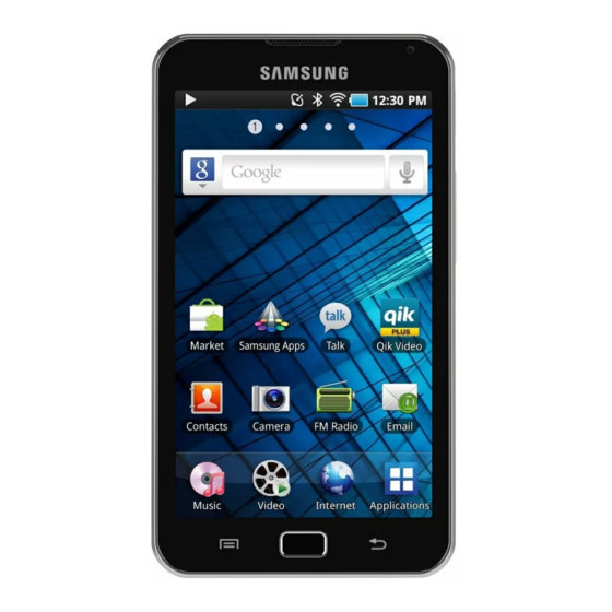Samsung Galaxy YP-G70 User Manual