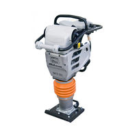 MULTIQUIP MTX70HD Operation And Parts Manual