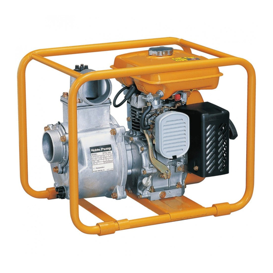 User Manuals: Robin 109 Water Pump Impeller