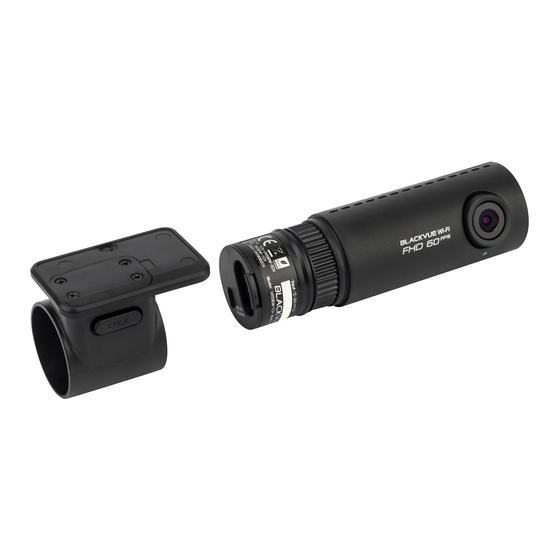 BlackVue DR590W-1CH Manual