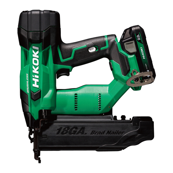HIKOKI NT 1850DA Handling Instructions Manual