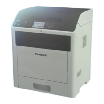 Panasonic DP-MB500 series Manuals