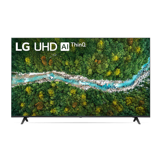 LG 50UP771C0SB Manuals