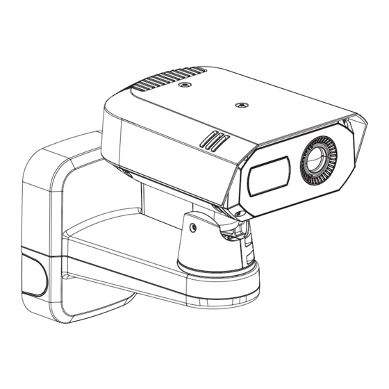 Hanwha Vision TNM-C4940TD Quick Start Manual