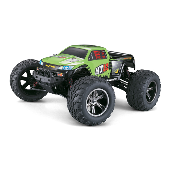Funtek MT12 User Manual
