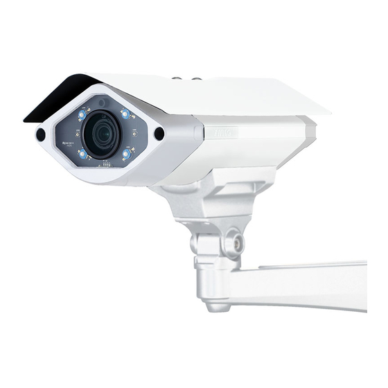 Zavio B8220 Quick Installation Manual