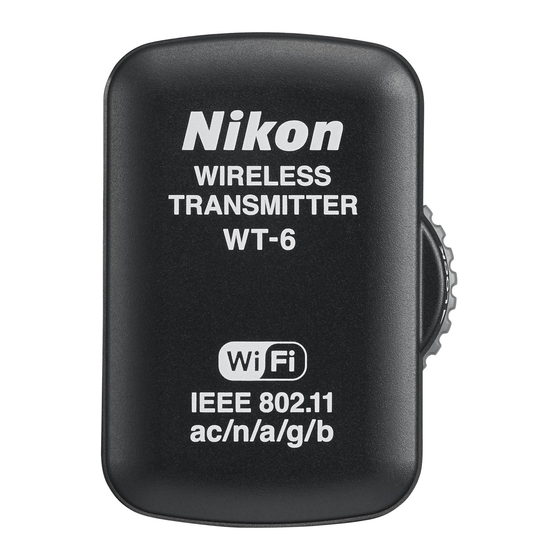 Nikon WT-6 User Manual