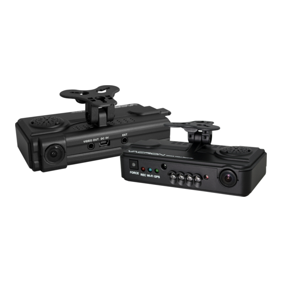 Vacron CDR-E07D User Manual
