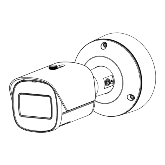 User Manuals: Bosch DINION 5100i IR Bullet Night Camera