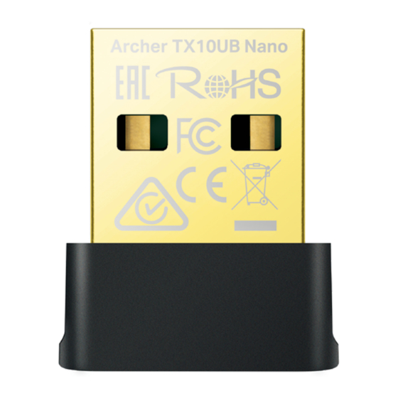TP-Link Archer TX10UB Nano Manuals