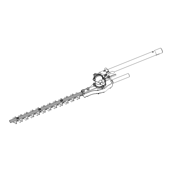 Ryobi AHF04G Operator's Manual