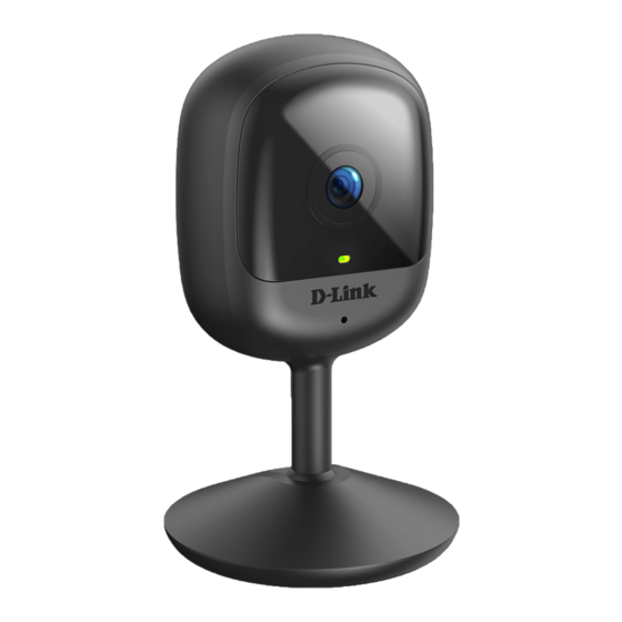 MYDLINK DCS-6100LHV2 Quick Installation Manual