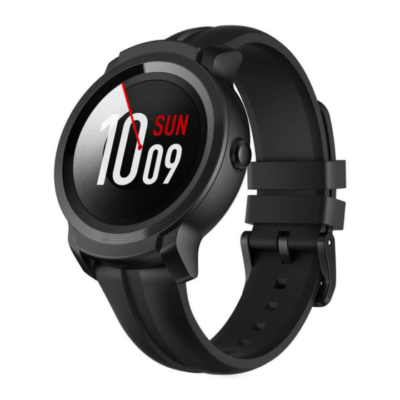 TicWatch Sport 2 Manual