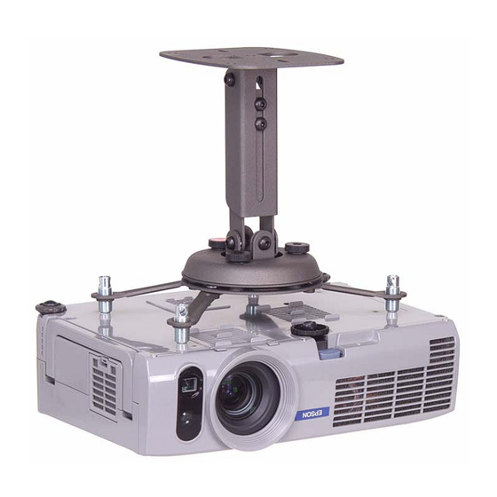 Epson PowerLite ELPMBUNI Installation Manual