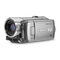 Camcorder Canon VIXIA HF100 Brochure & Specs