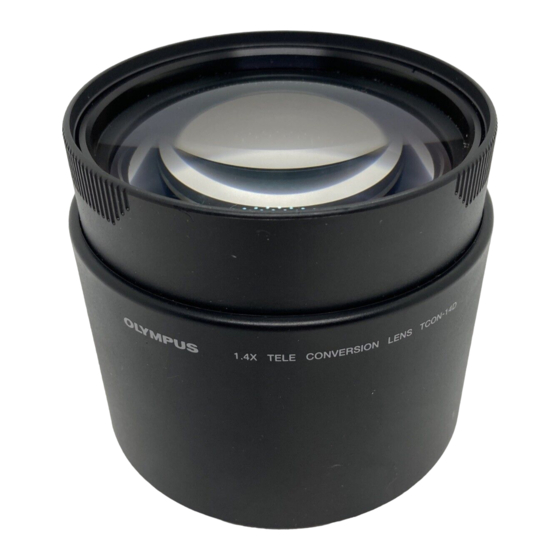 Olympus TCON 1.4D Instructions