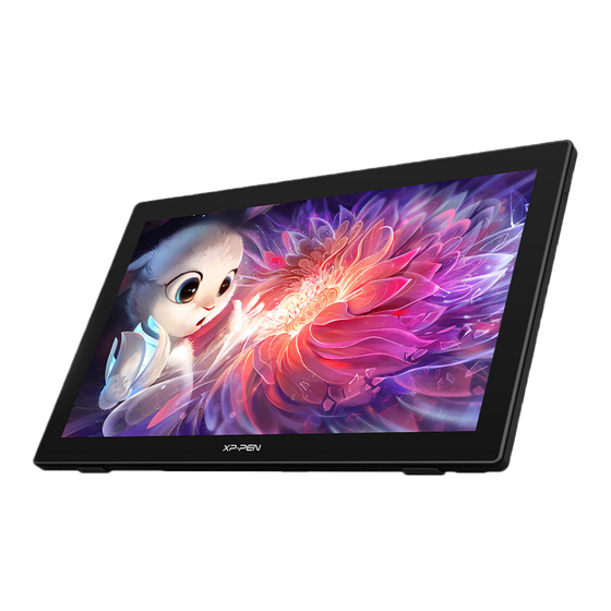 XP-PEN Artist 22 Quick Manual
