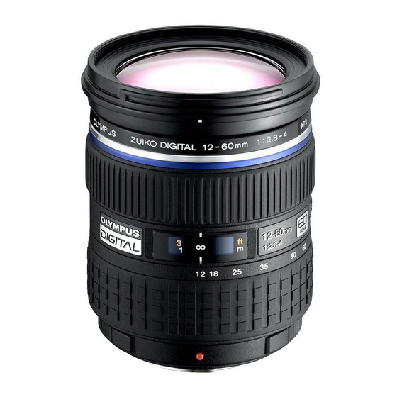 Olympus ZUIKO DIGITAL ED 12-60mm F2.8-4.0mm SWD Instructions