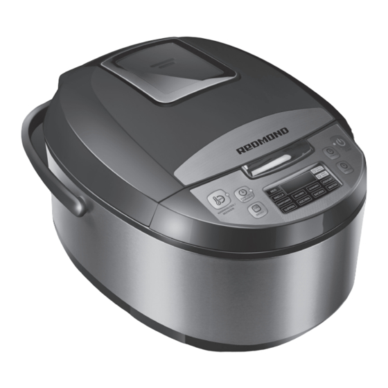 Redmond RMC-M4500DE Manual