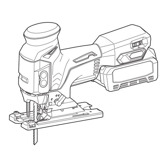 Makita JV001G Instruction Manual