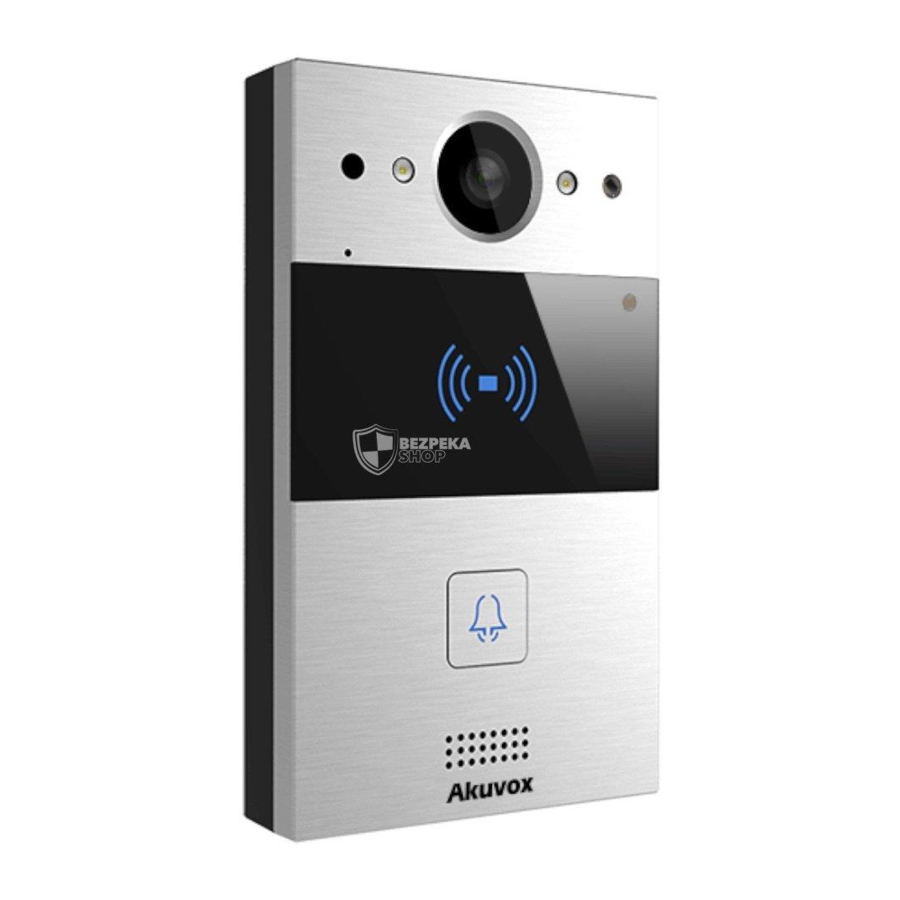 Akuvox R20A Manual