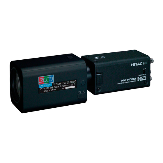 HITACHI HV-HD33 SPECIFICATION Pdf Download | ManualsLib