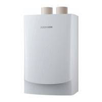 Navien NR-210A Manuals | ManualsLib