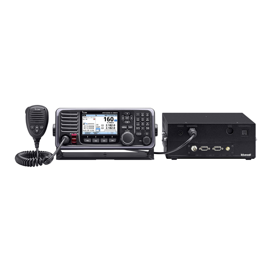 Icom IC-M803 Instruction Manual