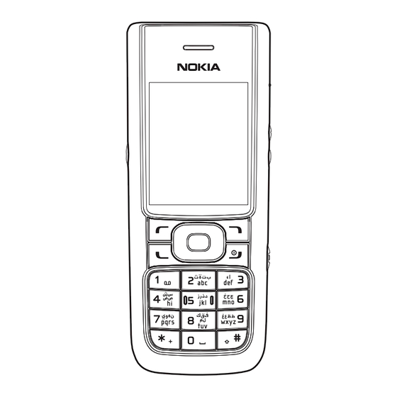 Nokia 6088 Rf Description And Troubleshooting