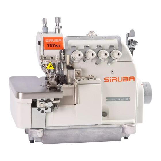 Siruba 700KT Instruction Book / Parts List