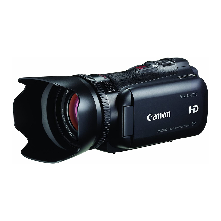 Canon VIXIA HF G10 Instruction Manual