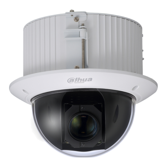 Dahua Technology 52C230UNI Manuals